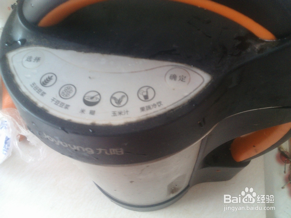 都你如何在家制作冰糖雪梨