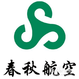 怎么能买到最划算的打折机票？