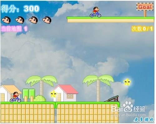 蜡笔小新骑车2游戏怎么玩？