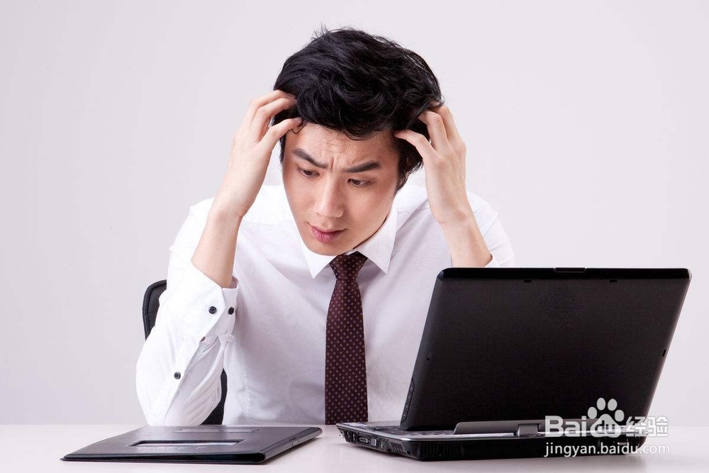 大学生入职后如何快速成长