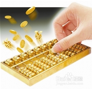 境外投资股票的前景分析