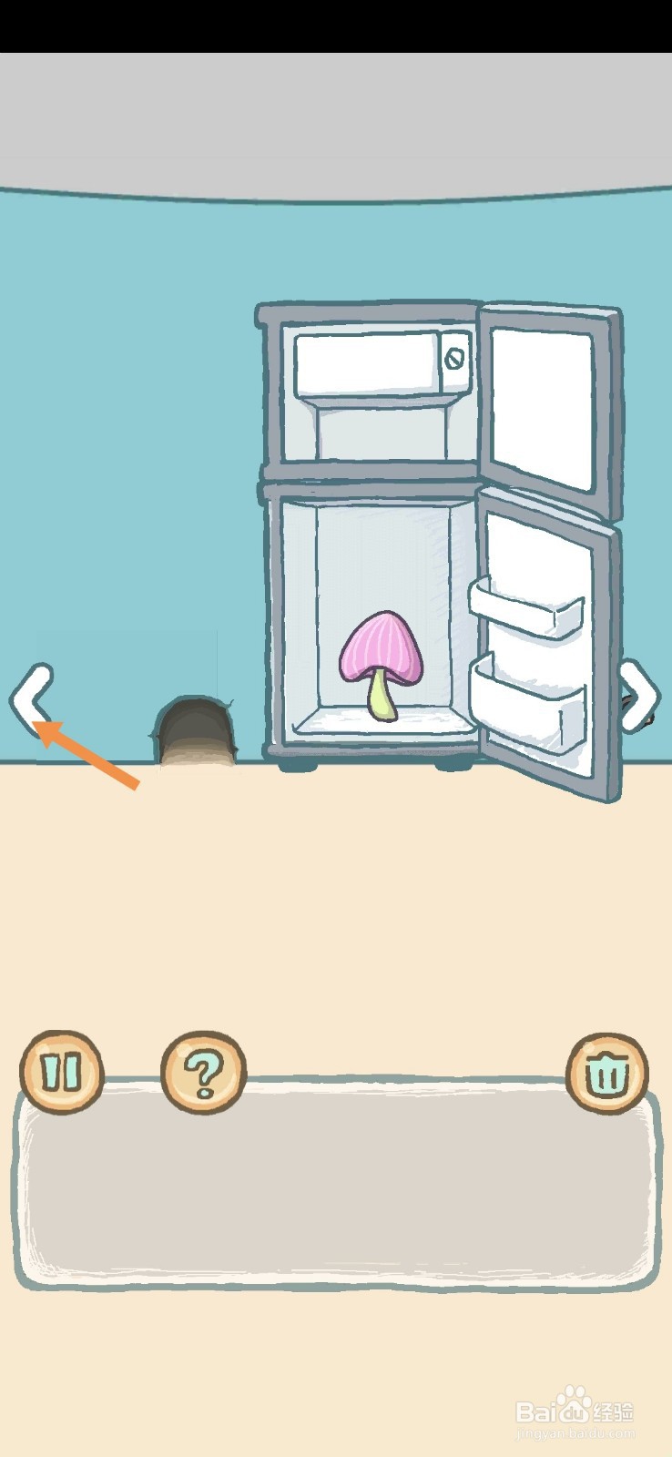 养只二哈不容易拆家并非浪得虚名9-10天怎么过关