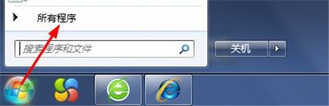 开启Javascript功能,360安全中心无法登录