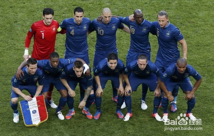 2018世界杯哪支球队最可能夺冠 冠军预测