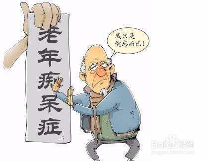 你以为肥胖只是让你变丑？不，还会变傻