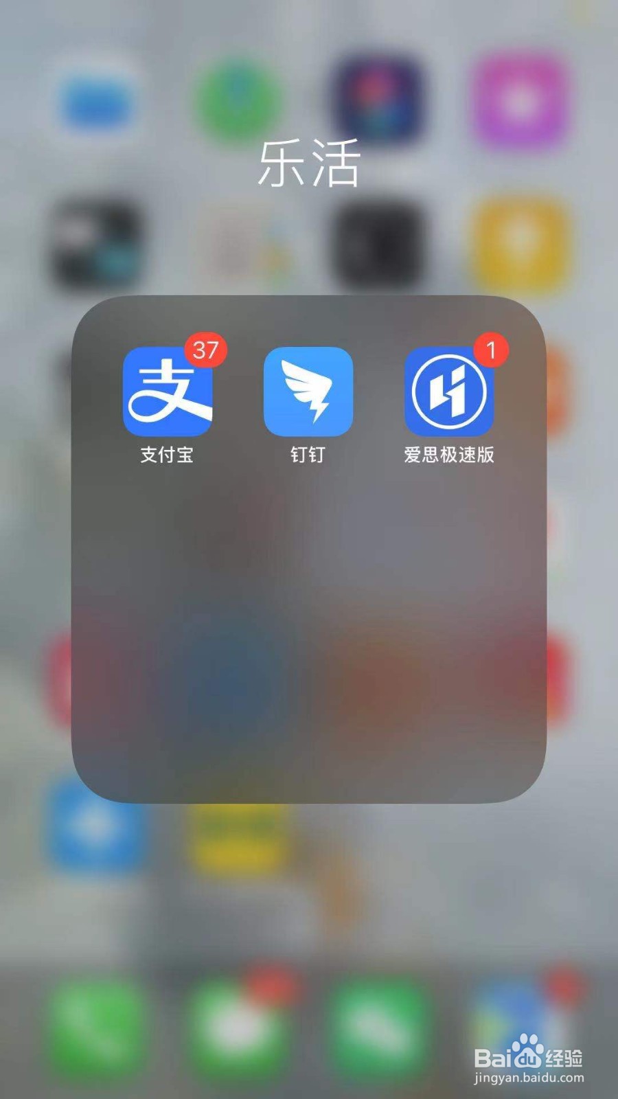 如何快速对照片进行柔化处理