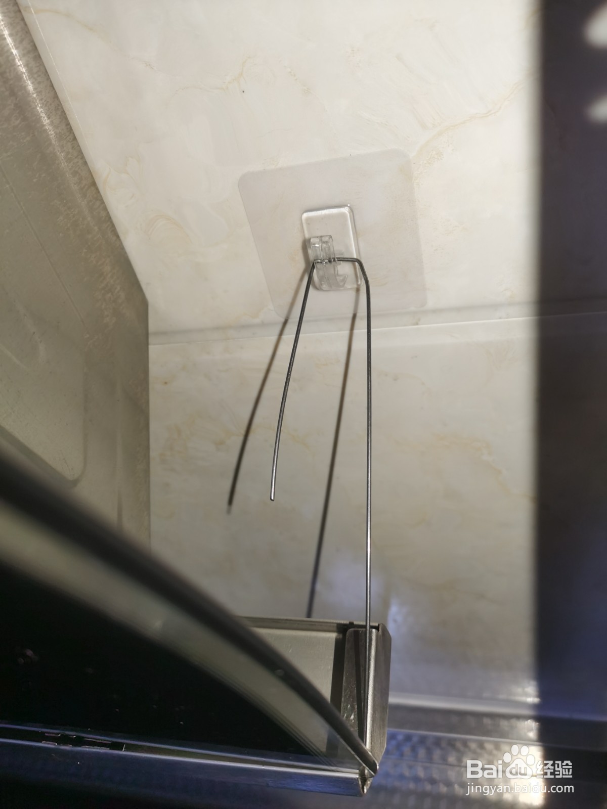 解决侧吸式抽油烟机接油槽脱落的方法