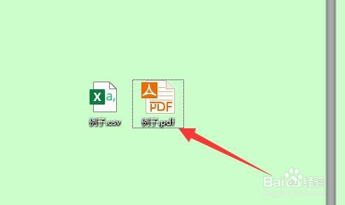 excel表格各种后缀名的介绍及区别