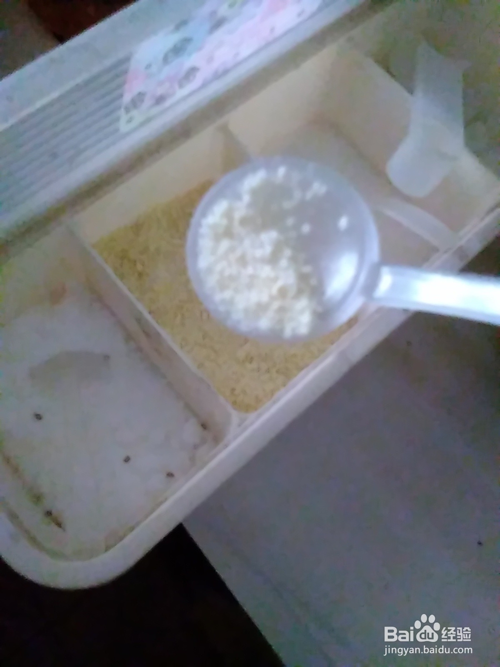 怎样做好吃的香肠蛋炒饭
