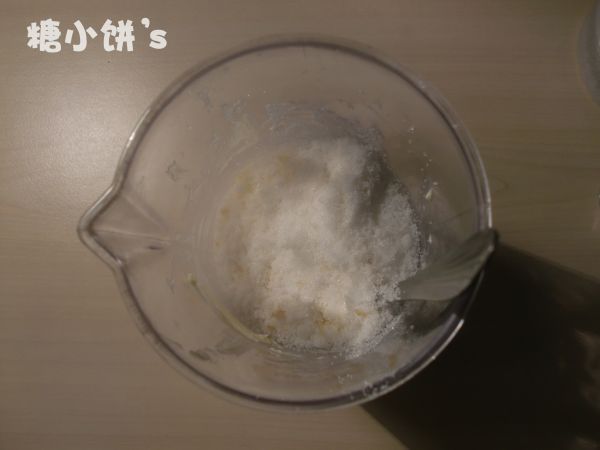 柠檬百里香饼干