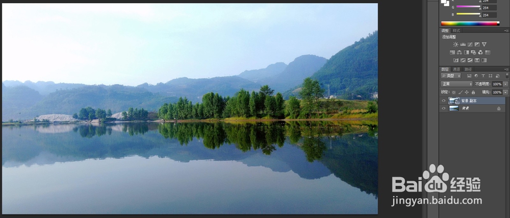 【PS技巧】教你把照片制成水彩画效果