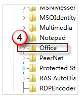 如何解决安装Office2010中断电后无法继续的问题