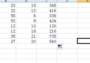 Excel中怎么算乘积
