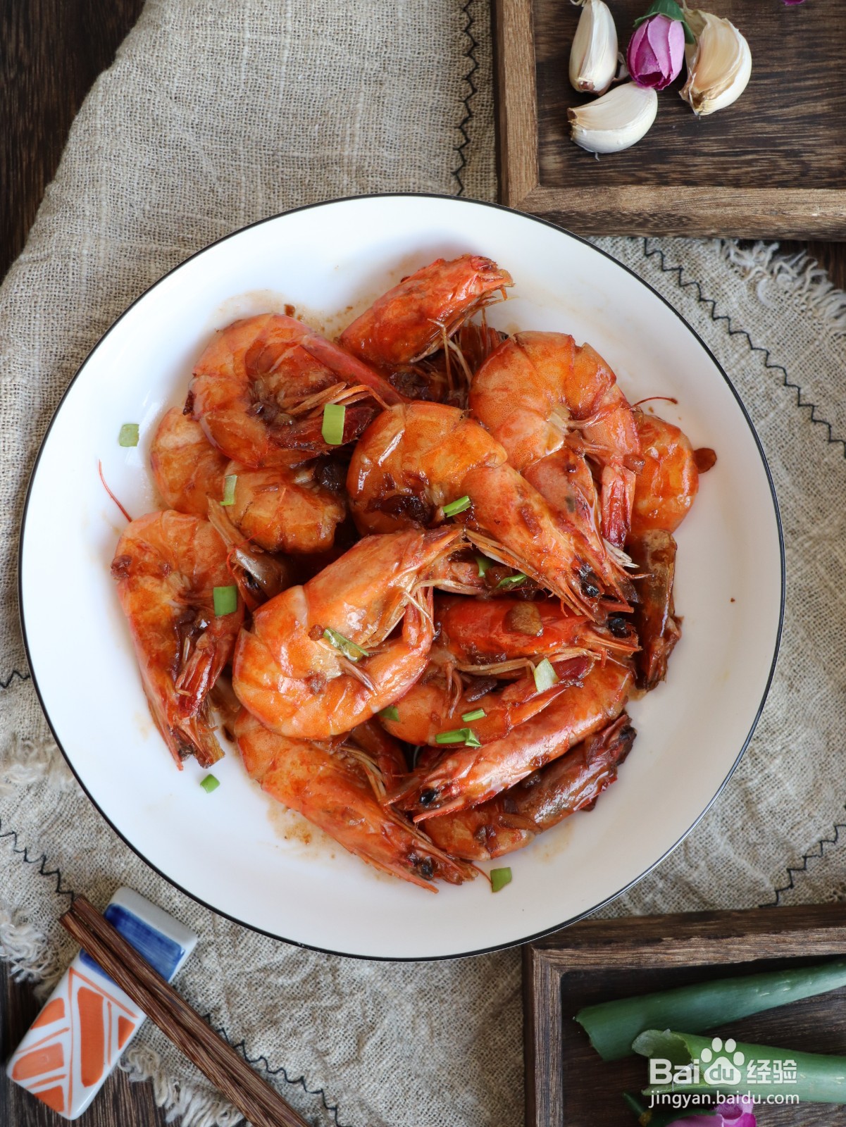 油焖大虾家常做法