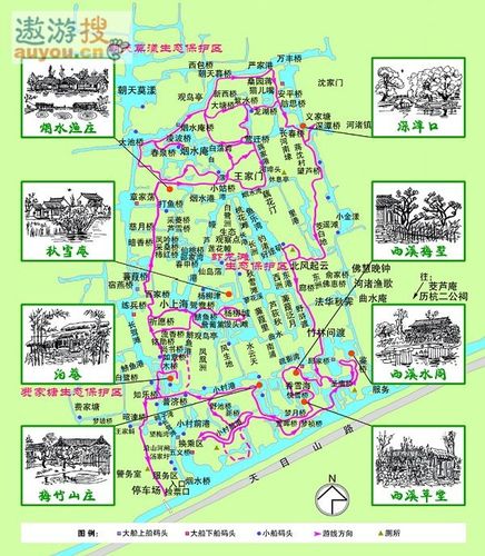 杭州西溪湿地公园怎么玩