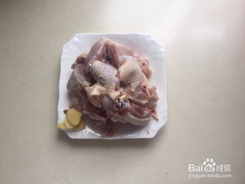 满屋飘香--椰汁咖喱鸡