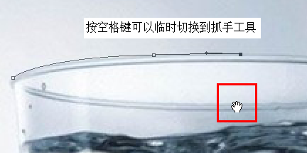 ps钢笔工具怎么用 ps钢笔工具怎么抠图