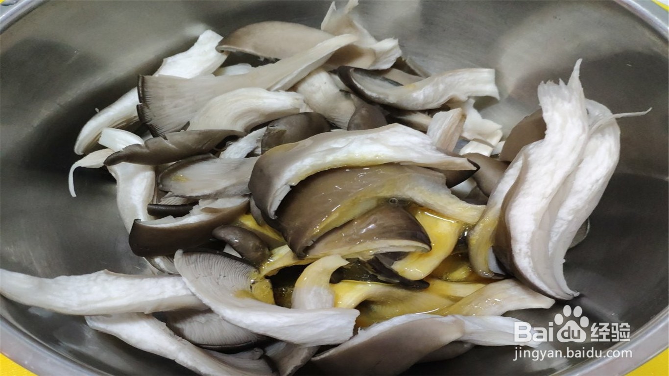 如何制作炸平菇?