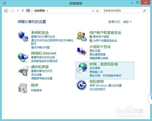 电脑明明已经连上无线却无法上网