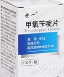 家庭用药——肾不好的人用药注意