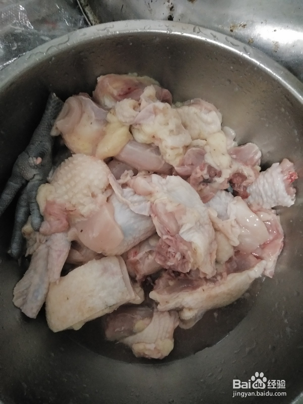 红薯炖仔鸡块