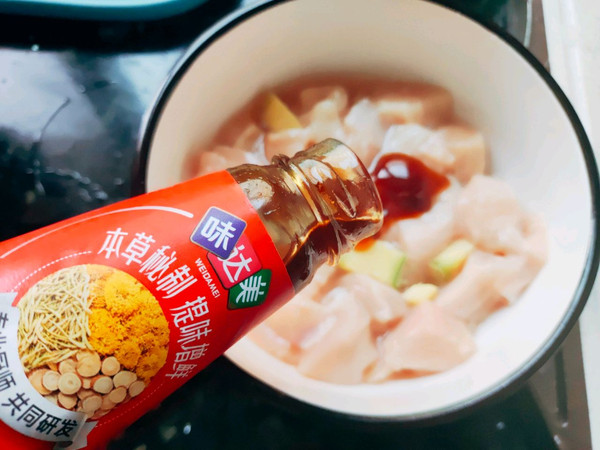 味美咖喱鸡块盖浇饭