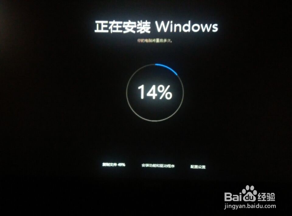 如何安装win10系统以及安装系统前应该做什么