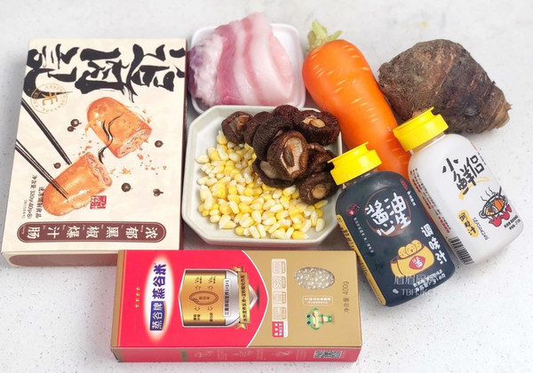 缤纷香芋煲仔饭