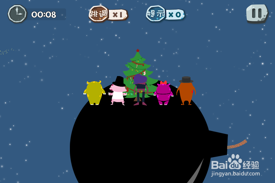 100种蠢蠢的死法第90关攻略