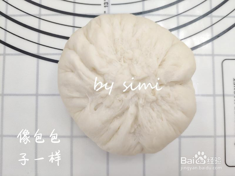 复刻西贝芝士奶酪饼的做法