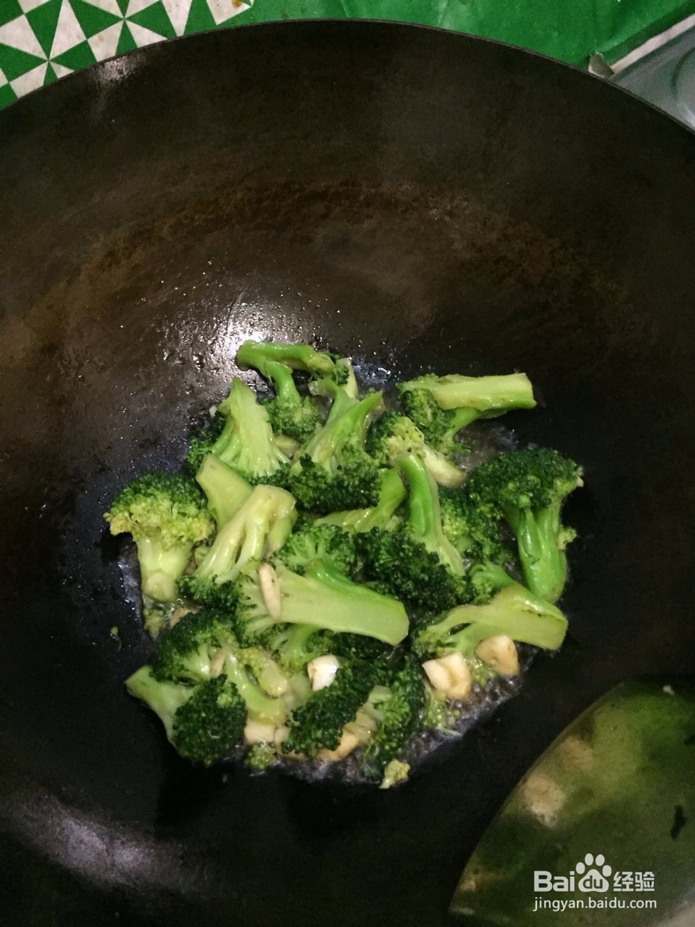 蒜香西蓝花的做法