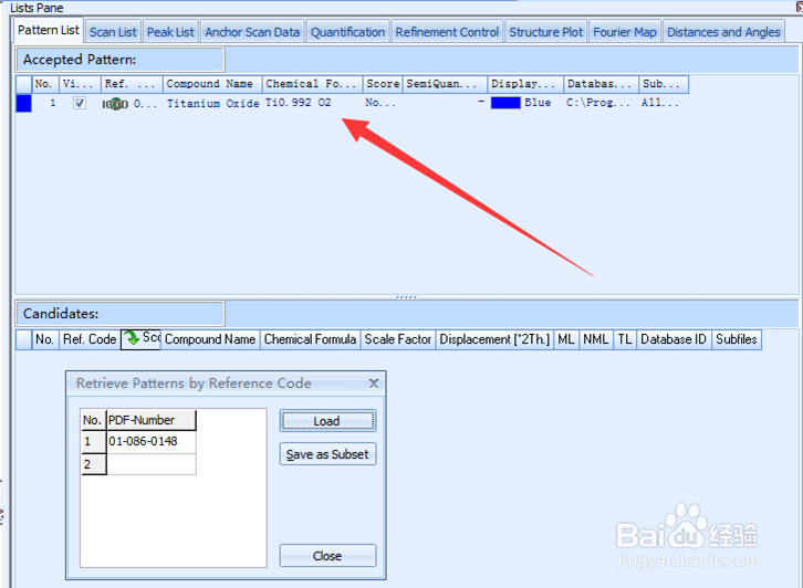 Highscore中如何根据标准卡片号找卡片？