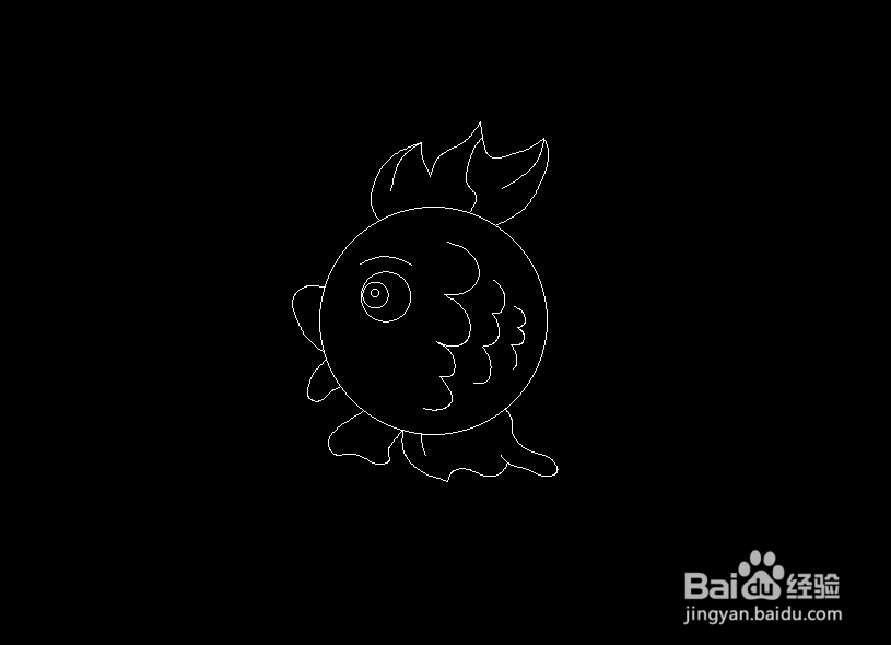 小金鱼使用CAD如何画