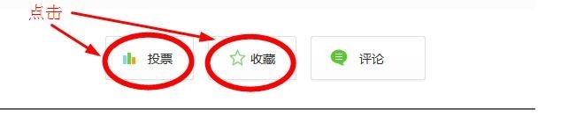 怎么申请手机相同号码的qq设置方法图文教程