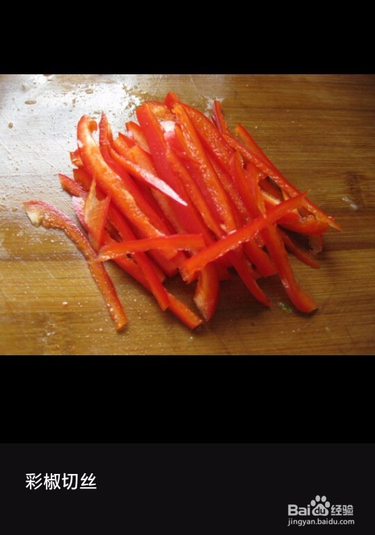 凉拌西葫芦的做法