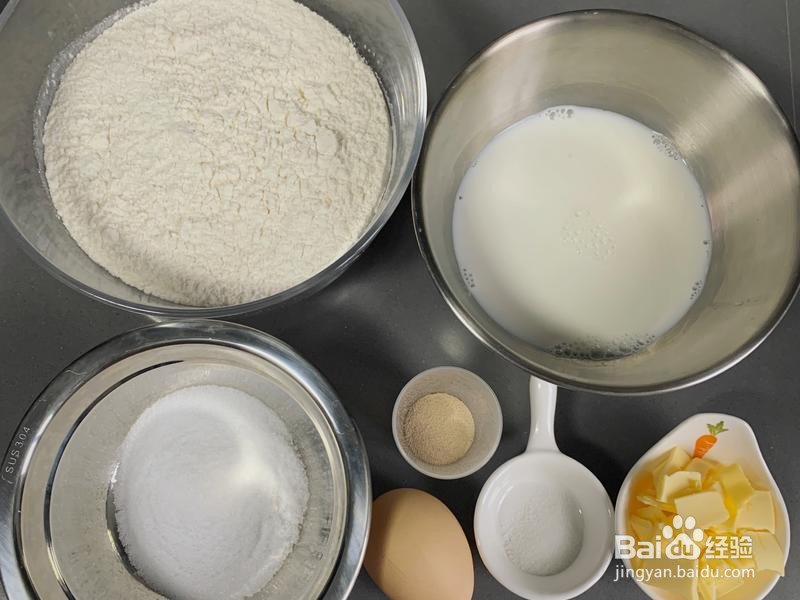 港式吐司的做法