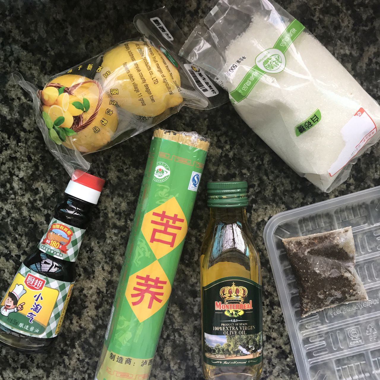 超美味的潮州酸甜拌面,每一口都是满满的幸福!
