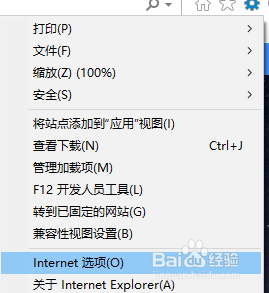 win10视频网页没有声音怎么办