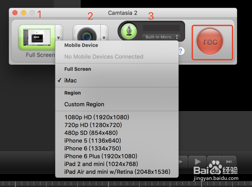 MAC如何进行屏幕录像？MAC屏幕录像方法汇总