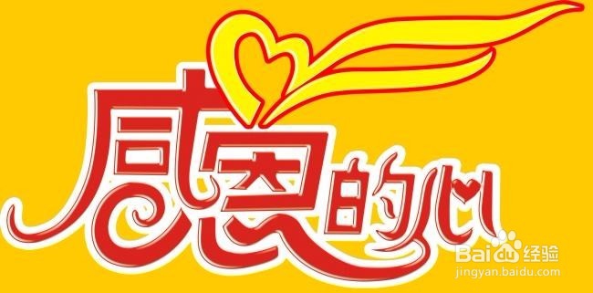 哪些朋友坚决不能交？