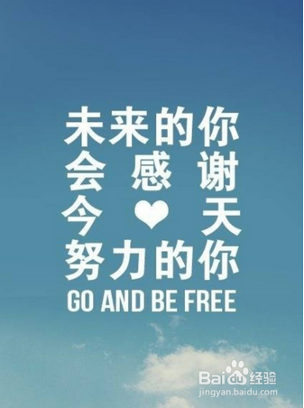 郭康教你如何保持自己的情绪