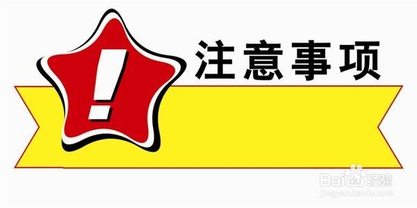 羊毛衫怎么洗【正确方法】
