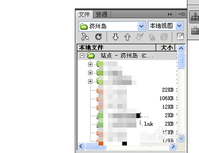 dw中怎么建立管理站点