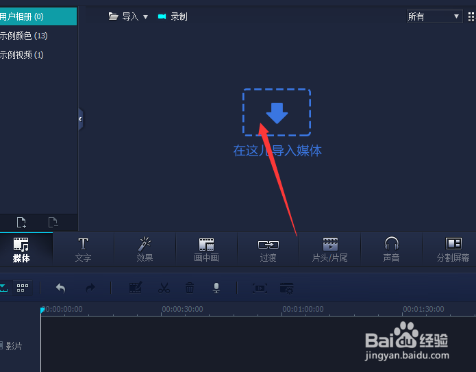 怎么才能快速又简单的给视频添加字幕？
