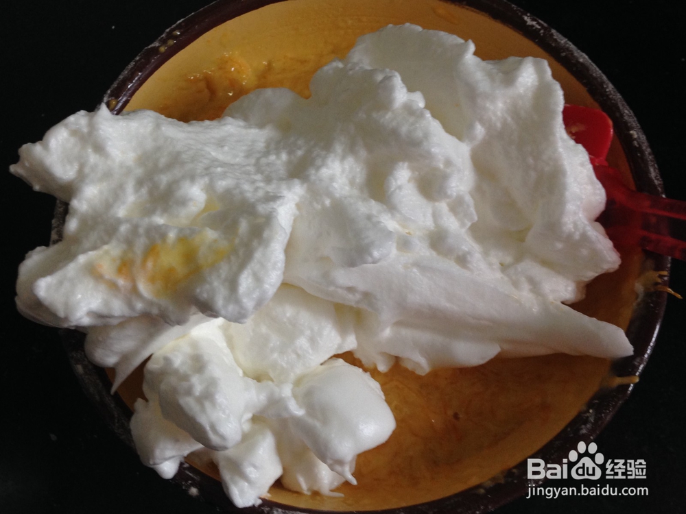 南瓜红枣戚风蛋糕，好吃不上火，简单零失败