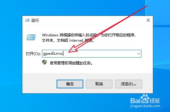 如何解决该文件没有程序与之关联来执行该操作