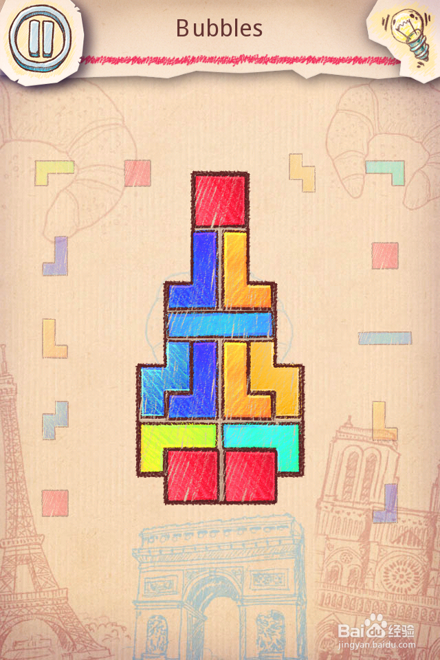 Doodle Fit2 攻略-4 France