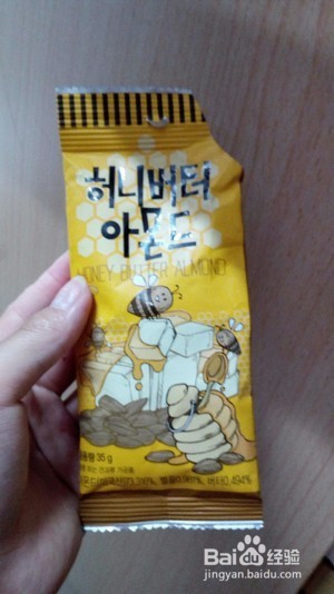 牛油果奶昔-丰胸圣品-实测有效