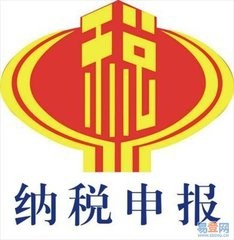 2017新公司注册流程新鲜出炉啦!