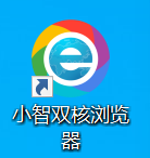 <b>电脑小智双核浏览器怎么关闭显示用户头像</b>